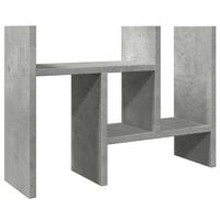 vidaXL Органайзер за бюро бетонно сив 34,5x15,5x35,5см инженерно дърво