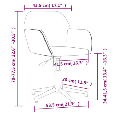 vidaXL Въртящи се трапезни столове, 2 бр, кремави, текстил