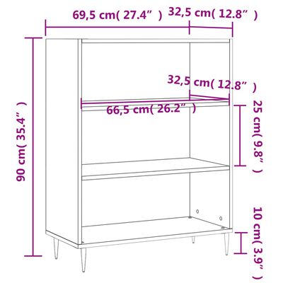 vidaXL Библиотека бяла 69,5x32,5x90 см инженерно дърво