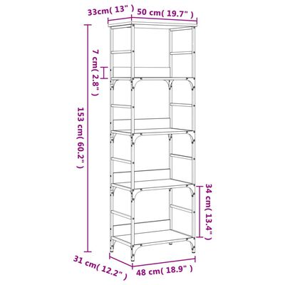 vidaXL Етажерка за книги опушен дъб 50x33x153 см инженерно дърво