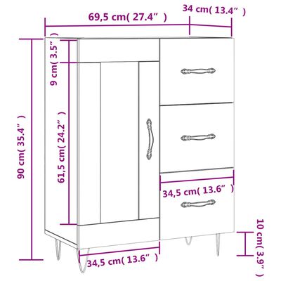 vidaXL Сайдборд, бял, 69,5x34x90 см, инженерно дърво