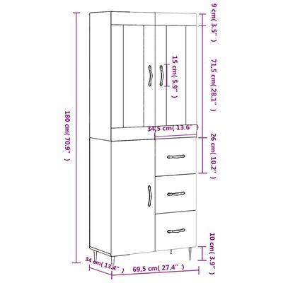 vidaXL Висок шкаф, сив сонома, 69,5x34x180 см, инженерно дърво