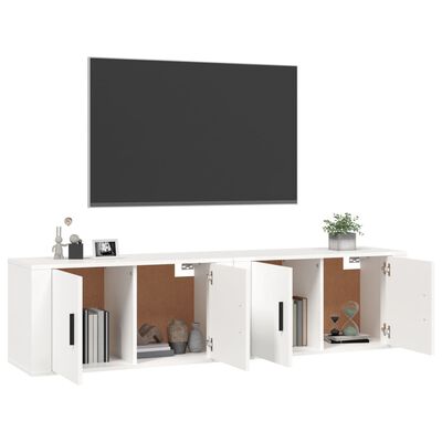 vidaXL ТВ шкафове със стенен монтаж, 2 бр, бели, 80x34,5x40 см