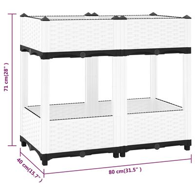 vidaXL Повдигната леха, 80x40x71 см, полипропилен