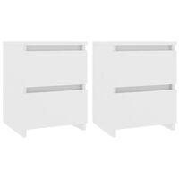 vidaXL Нощни шкафчета, 2 бр, бели, 30x30x40 см, ПДЧ