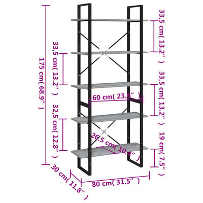 vidaXL Библиотека на 5 нива, сив сонома, 80x30x175 см, инженерно дърво