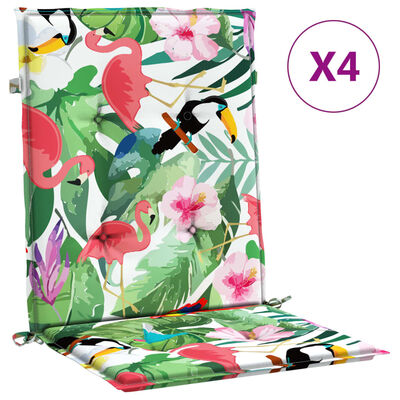 vidaXL Възглавници за стол с ниска облегалка 4 бр многоцветни текстил