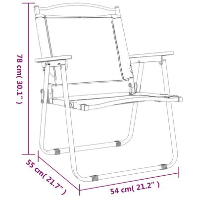 vidaXL Къмпинг столове 2 бр бежови 54x55x78 см Оксфорд плат