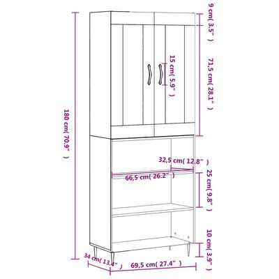 vidaXL Висок шкаф, бял, 69,5x34x180 см, инженерно дърво