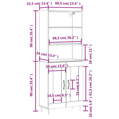 vidaXL Висок шкаф, кафяв дъб, 69,5x34x180 см, инженерно дърво