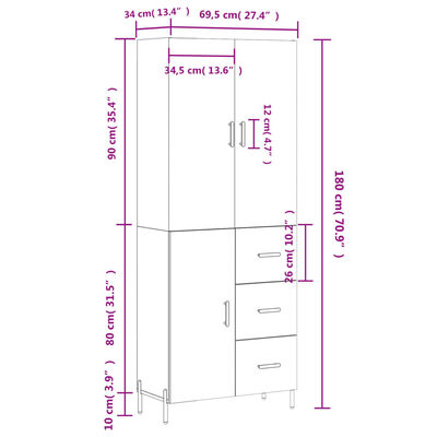 vidaXL Висок шкаф, бетонно сив, 69,5x34x180 см, инженерно дърво