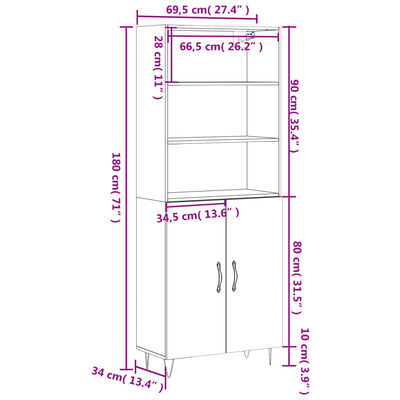 vidaXL Висок шкаф, кафяв дъб, 69,5x34x180 см, инженерно дърво