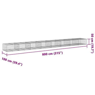 vidaXL Габионна кошница с покритие, 800x100x50 см, поцинковано желязо