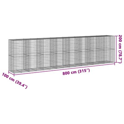 vidaXL Габионна кошница с покритие, 800x100x200 см, поцинковано желязо