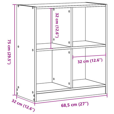 vidaXL Библиотека, бетонно сива, 68,5x32x75 см, инженерно дърво