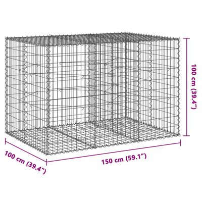 vidaXL Габионна кошница с покритие, 150x100x100 см, поцинковано желязо