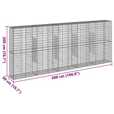 vidaXL Габионна кошница с покритие, 500x50x200 см, поцинковано желязо