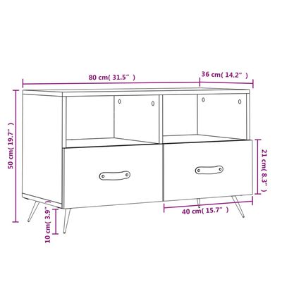 vidaXL ТВ шкаф, сив сонома, 80x36x50 см, инженерно дърво