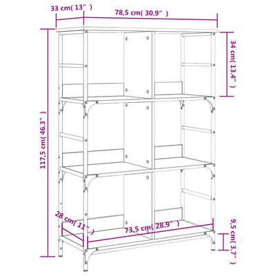 vidaXL Етажерка за книги кафяв дъб 78,5x33x117,5 см инженерно дърво