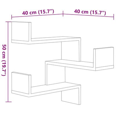 vidaXL Стенен ъглов рафт 2 бр кафяв дъб 40x40x50 см инженерно дърво