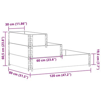 vidaXL 3-степенна повдигната леха 120x80 см масивна борова дървесина