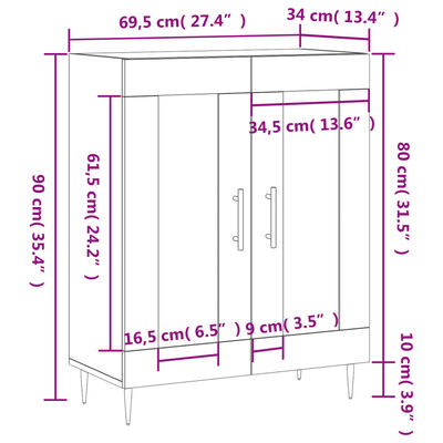 vidaXL Сайдборд, бетонно сив, 69,5x34x90 см, инженерно дърво