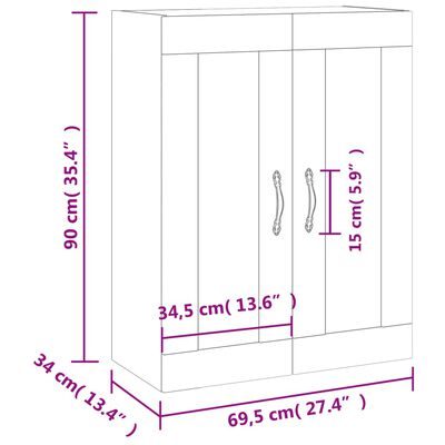 vidaXL Стенен шкаф бял 69,5x34x90 см инженерно дърво