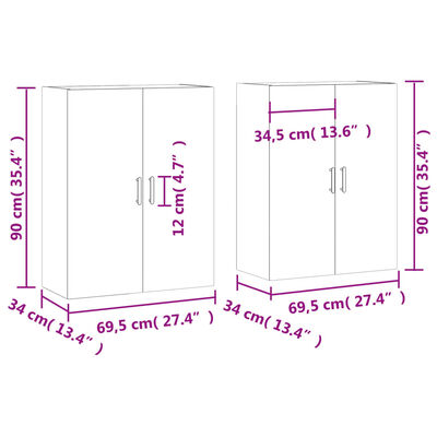 vidaXL Стенни шкафове, 2 бр, бетонно сиво, 69,5x34x90 см