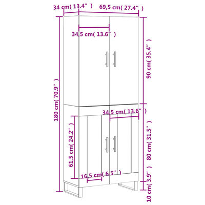 vidaXL Висок шкаф, бял, 69,5x34x180 см, инженерно дърво