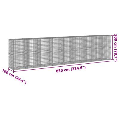 vidaXL Габионна кошница с покритие, 850x100x200 см, поцинковано желязо