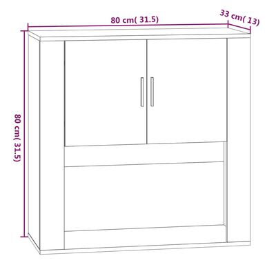 vidaXL Стенен шкаф, бял, 80x33x80 см, инженерно дърво