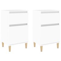 vidaXL Нощни шкафчета, 2 бр, бяло, 40x35x70 см