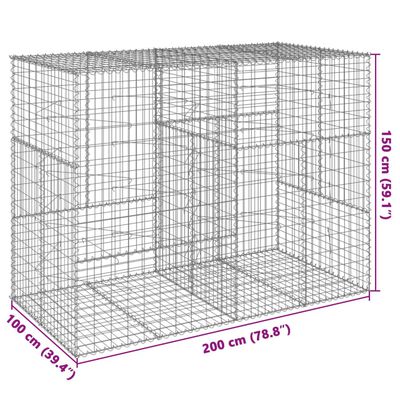 vidaXL Габионна кошница с покритие, 200x100x150 см, поцинковано желязо