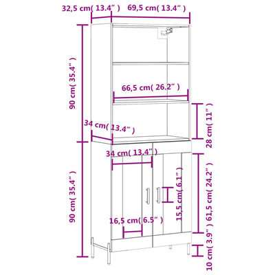 vidaXL Висок шкаф, кафяв дъб, 69,5x34x180 см, инженерно дърво