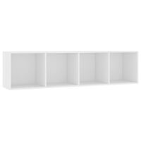 vidaXL Библиотека/ТВ шкаф, бяла, 143x30x36 см