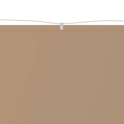 vidaXL Вертикален сенник, таупе, 250x420 см, оксфорд плат