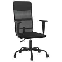 vidaXL Офис стол, регулируем, черен, мрежеста материя и еко кожа