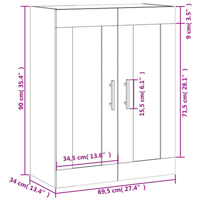 vidaXL Стенен шкаф кафяв дъб 69,5x34x90 см инженерно дърво