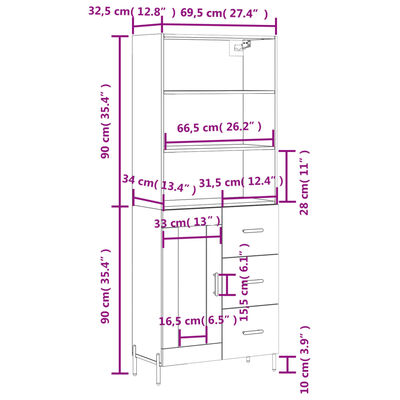 vidaXL Висок шкаф, бял, 69,5x34x180 см, инженерно дърво