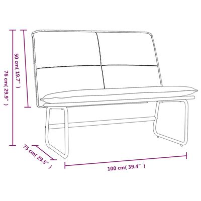 vidaXL Пейка, кремава, 100x75x76 см, изкуствена кожа