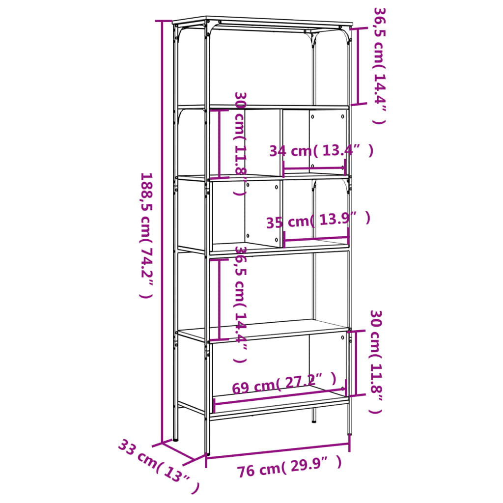 vidaXL Библиотека 5 рафта кафяв дъб 76x33x188,5 см инженерно дърво