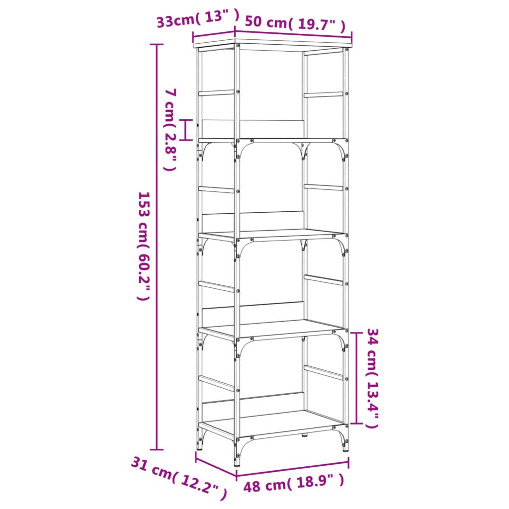 vidaXL Етажерка за книги опушен дъб 50x33x153 см инженерно дърво