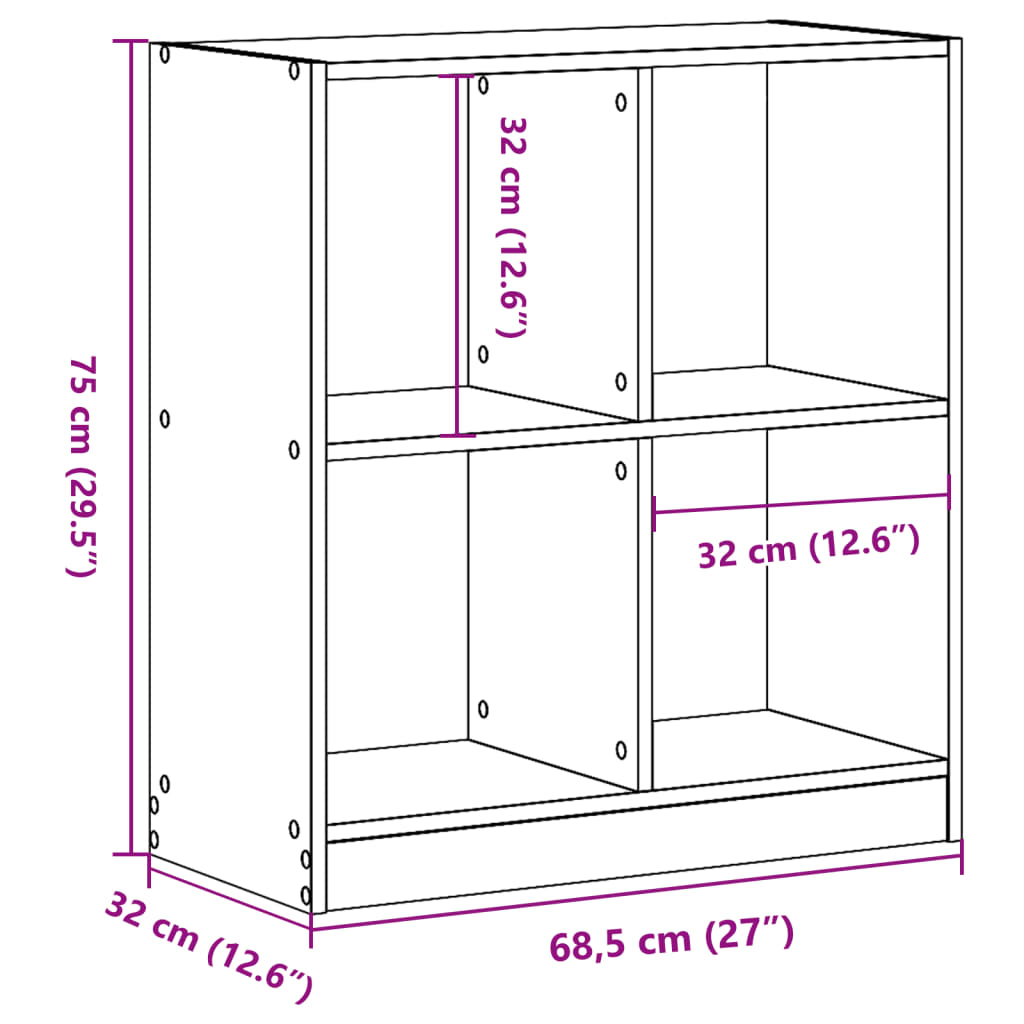 vidaXL Библиотека, бетонно сива, 68,5x32x75 см, инженерно дърво