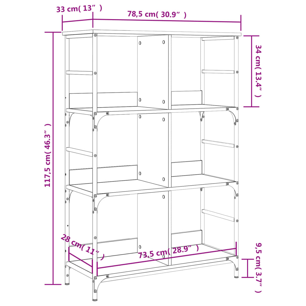 vidaXL Етажерка за книги кафяв дъб 78,5x33x117,5 см инженерно дърво