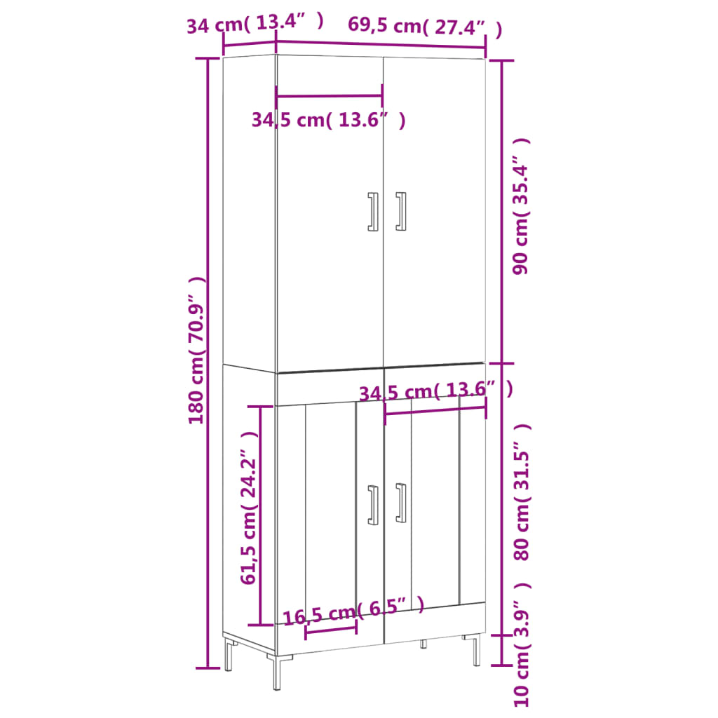 vidaXL Висок шкаф, бетонно сив, 69,5x34x180 см, инженерно дърво