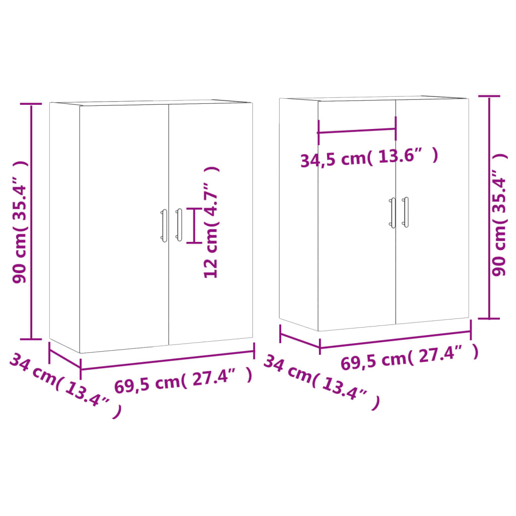 vidaXL Стенни шкафове, 2 бр, дъб сонома, 69,5x34x90 см