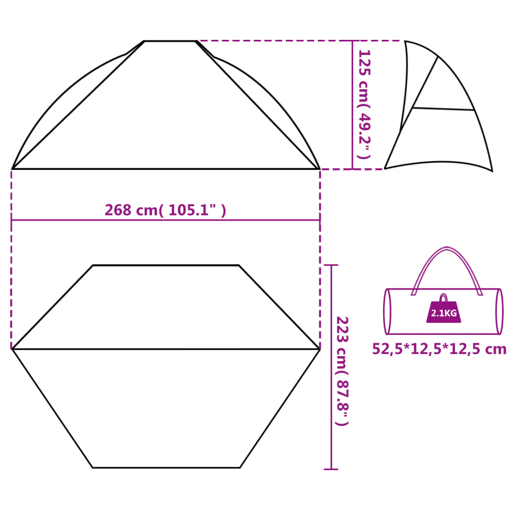 vidaXL Плажна палатка сива 268x223x125 см 185T полиестер