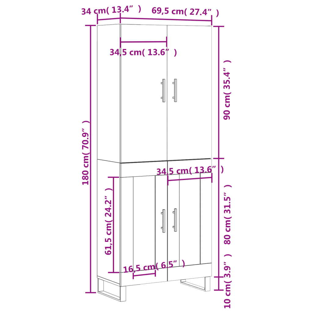 vidaXL Висок шкаф, бял, 69,5x34x180 см, инженерно дърво