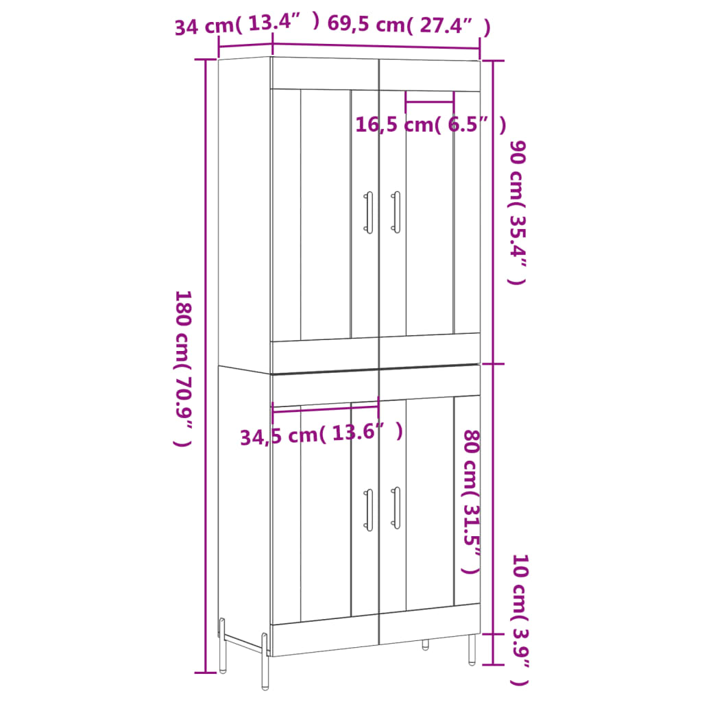 vidaXL Висок шкаф, бял, 69,5x34x180 см, инженерно дърво