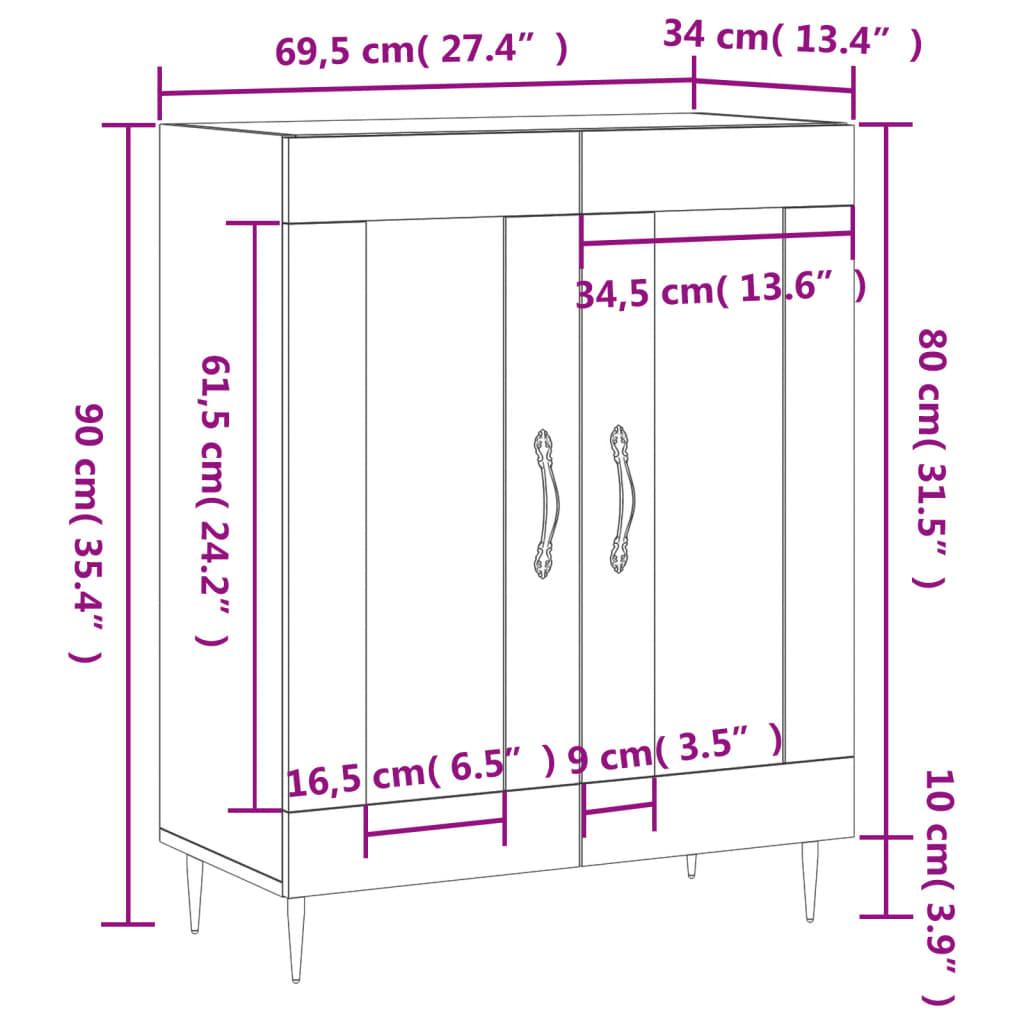 vidaXL Сайдборд, бетонно сив, 69,5x34x90 см, инженерно дърво